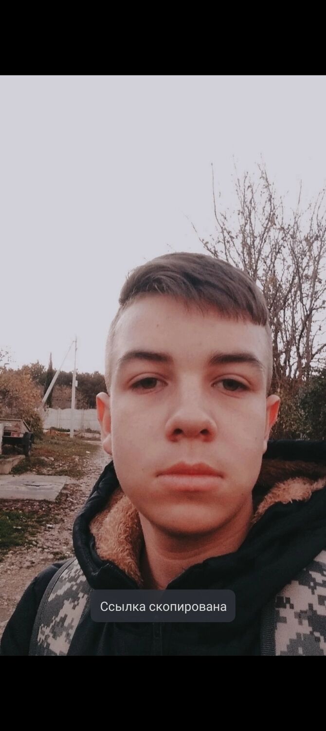 ���������� �����������, ���� ����� �����, 20 ���, ������������ ��� ������, ����� � ���������, c�������� ���������