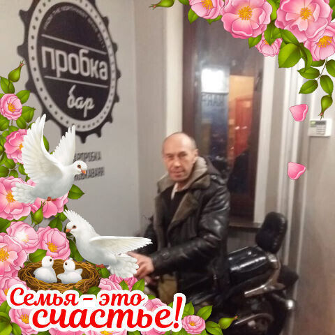 ���������� ������, ���� ������� ��������, 52 ����, ������������ ��� ������, ����� � ���������