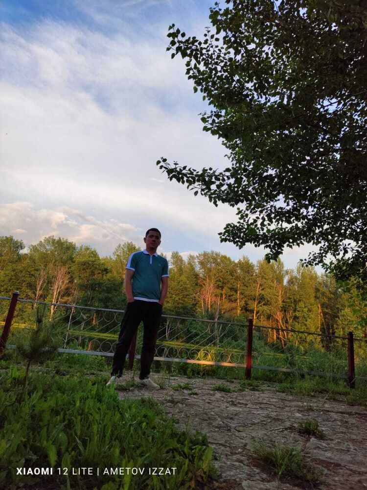 ���� 45380887 ������� ����, 34 ����, ���� ���������� � ������