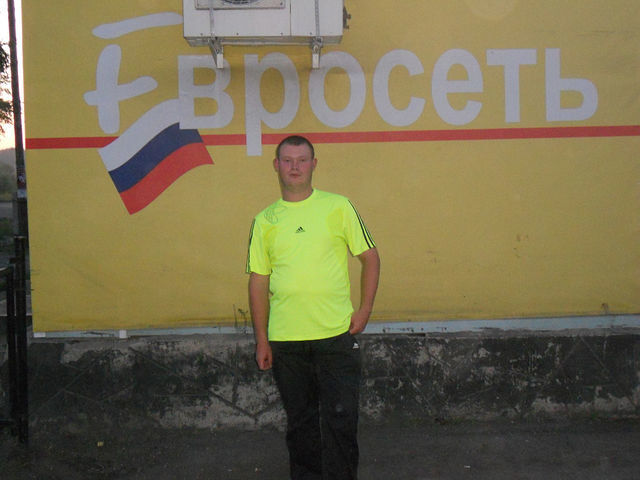  ,   Vasilii, 35 ,   ,   , c 