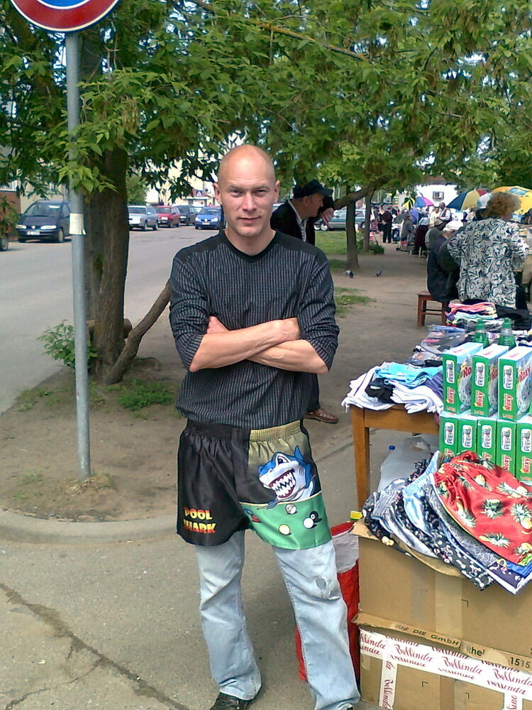 ���������� ����, ���� ������� Slava, 46 ���, ������������ ��� ������, ����� � ���������, c�������� ���������