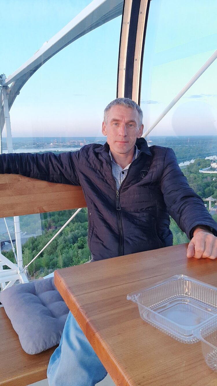 ���� 53610147 ������� ����, 45 ���, ���� ���������� � ������ ���������