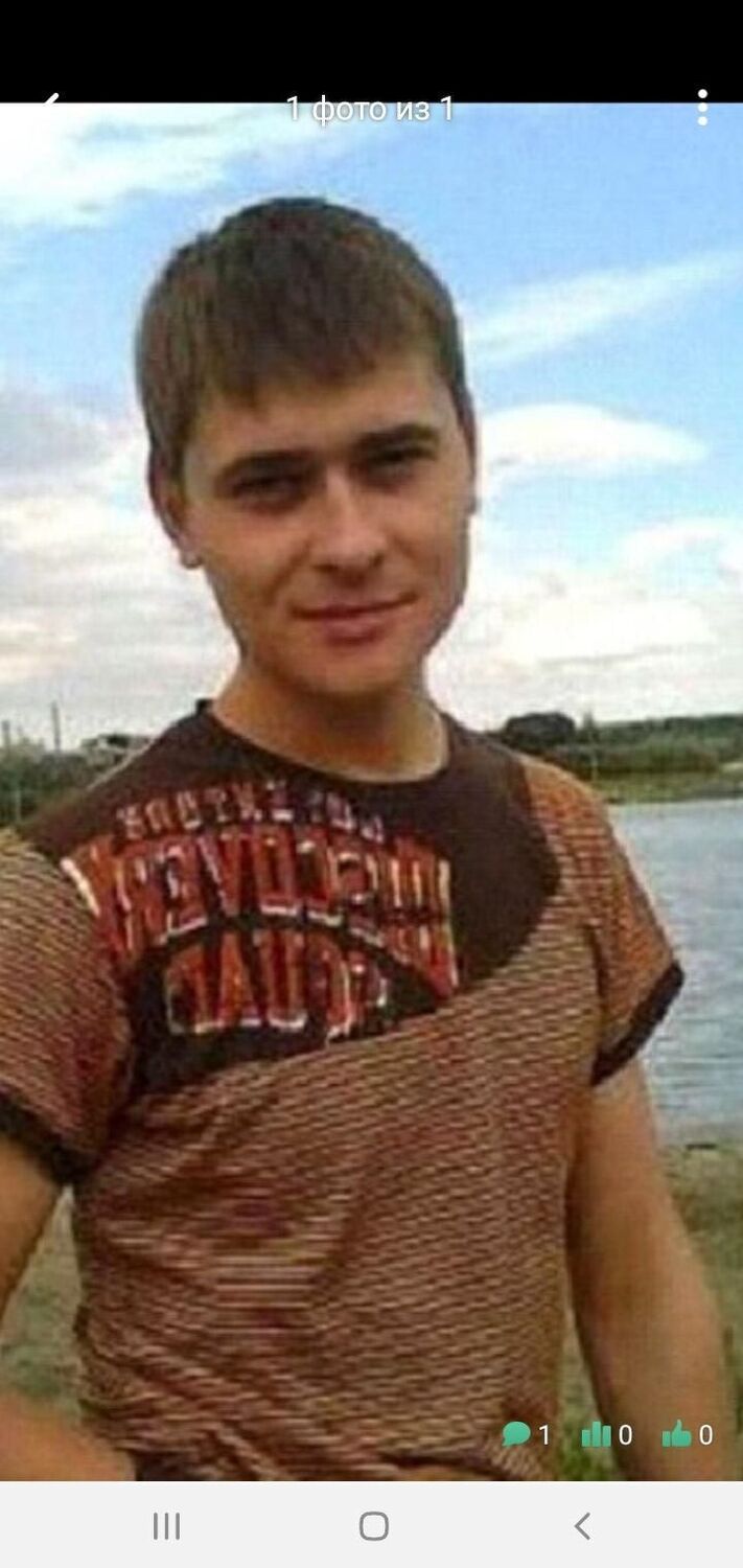 ���� 23845867 ������� ���������, 29 ���, ���� ���������� � ������