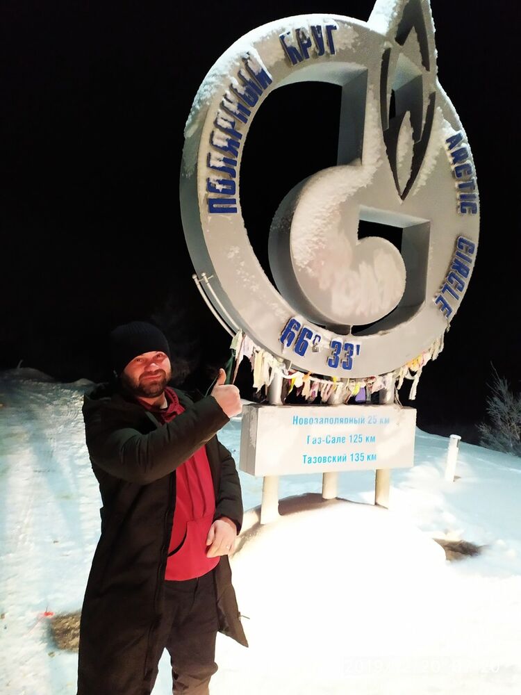 ���������� ��������, ���� ������� �������, 39 ���, ������������ ��� ������, ����� � ���������, c�������� ���������