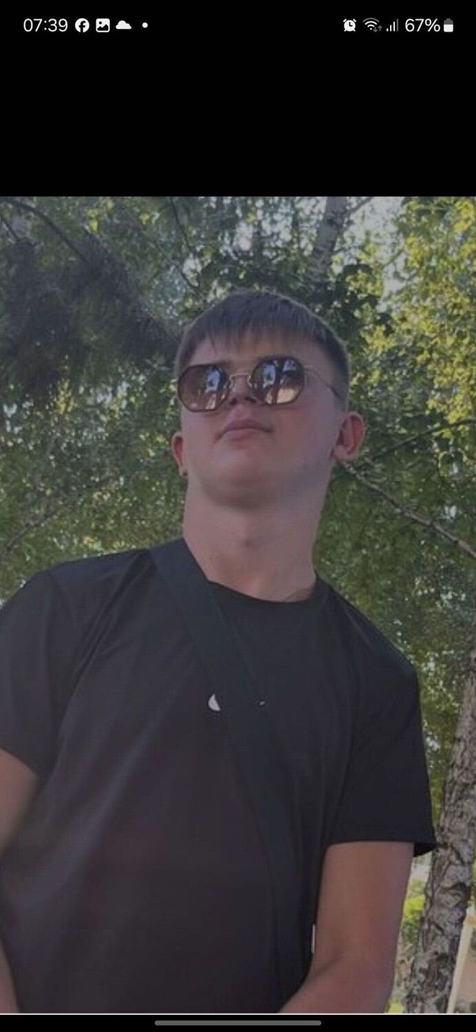 ���� 50043507 ����� �����, 19 ���, ���� ���������� � ������