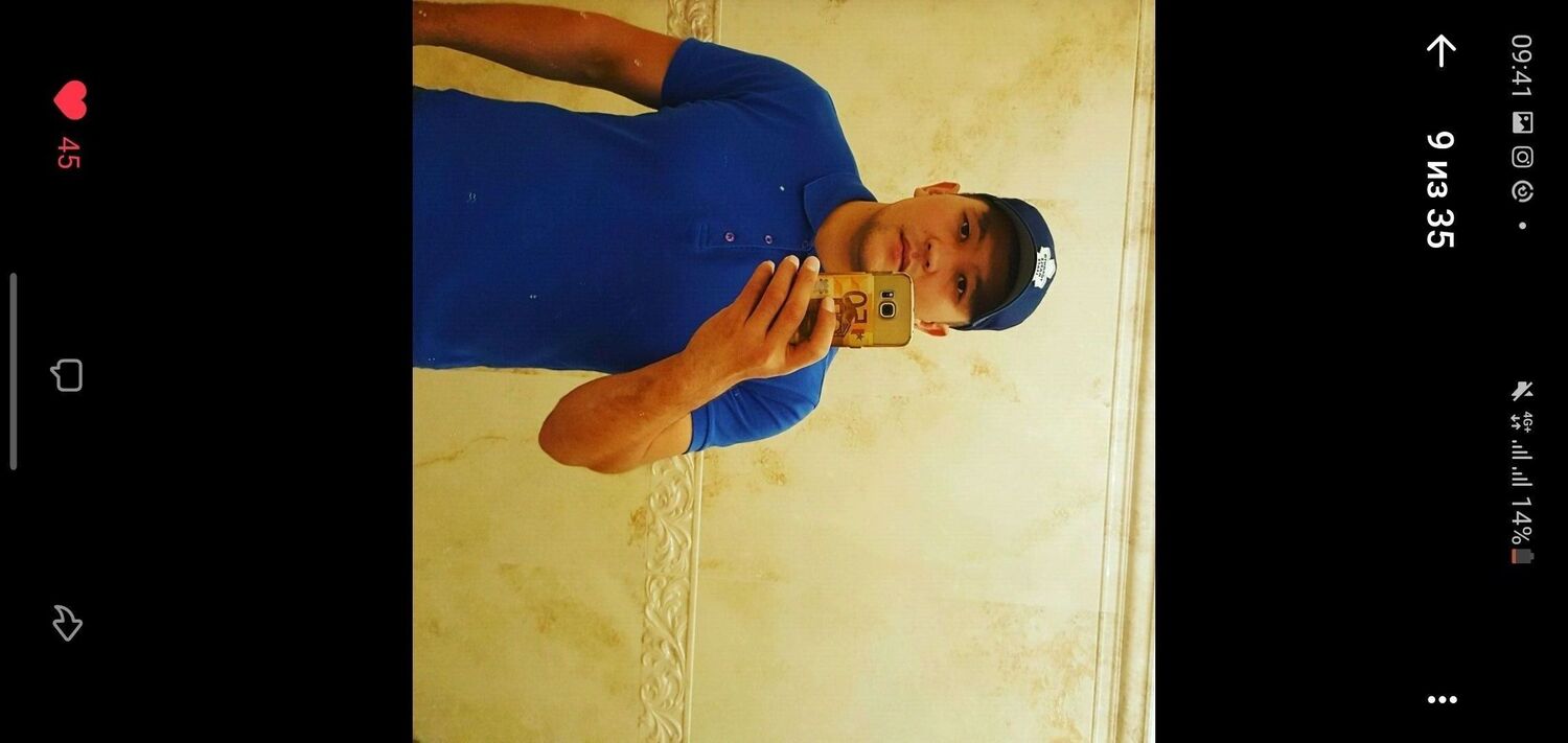 ���� 24872737 ������� ������, 33 ����, ���� ���������� � ������