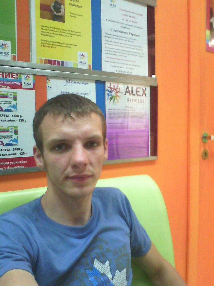  ,   VADOMKA, 36 ,   ,   , c , 