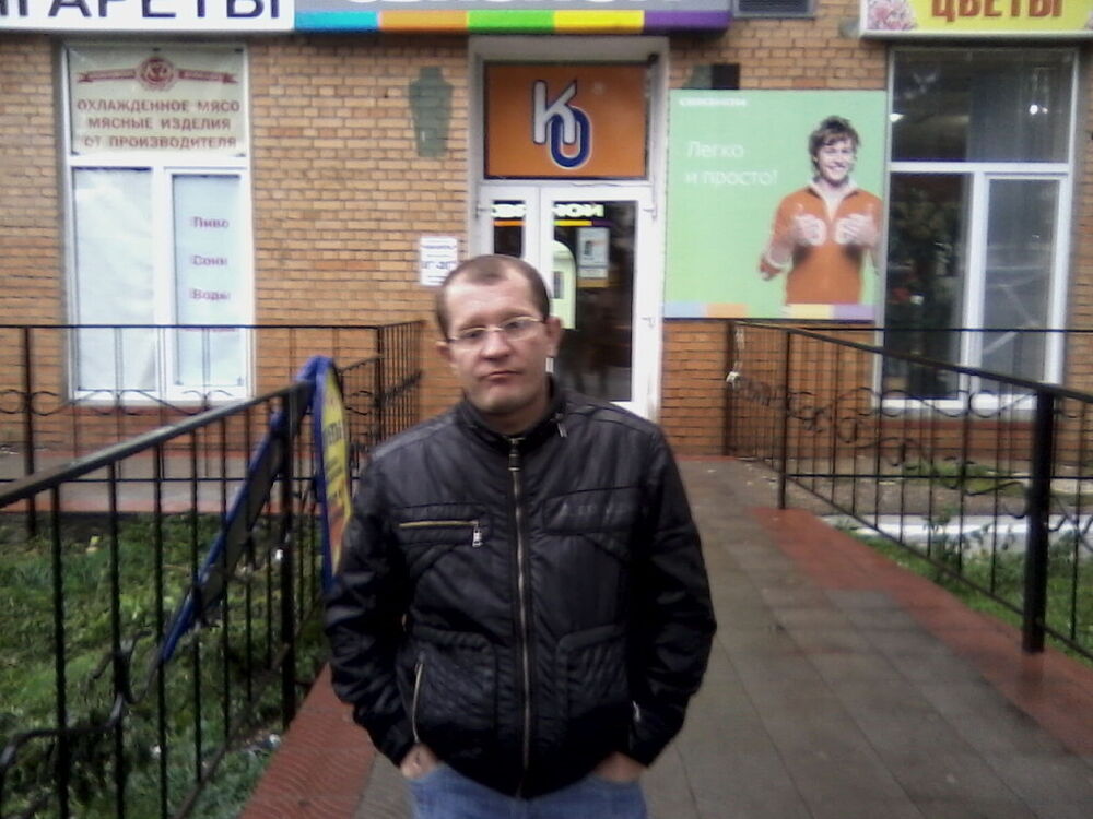 ���������� ������, ���� ������� �������, 47 ���, ������������ ��� ������, ����� � ���������