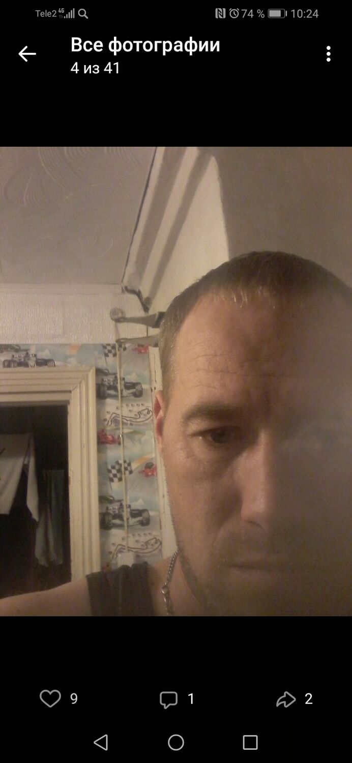 ���� 26031387 ������� ������, 42 ����, ���� ���������� � ������������