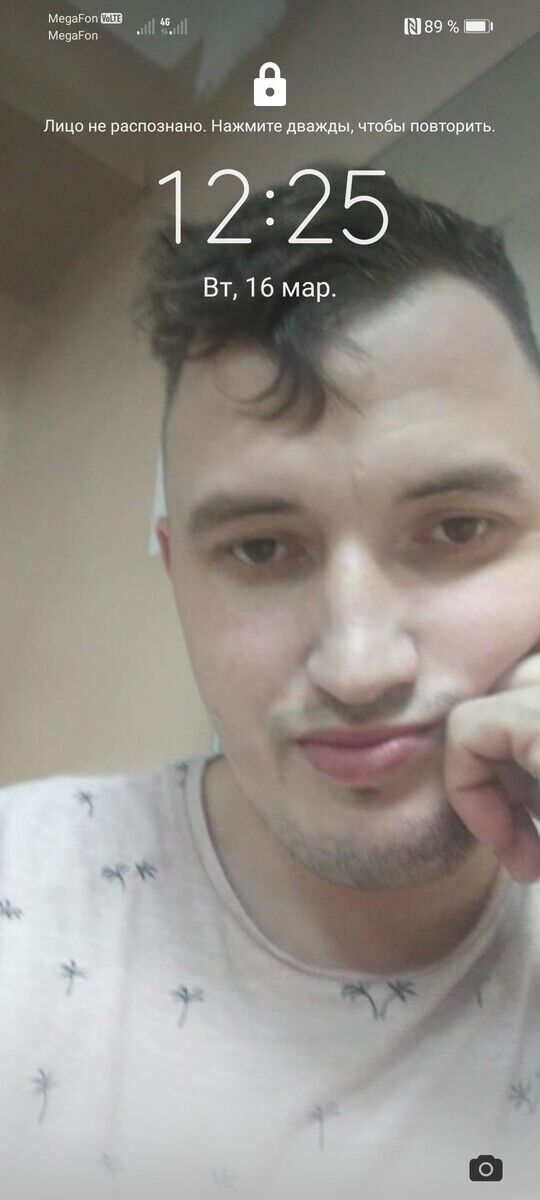 ���������� ������, ���� ������� ��������, 38 ���, ������������ ��� ������, ����� � ���������