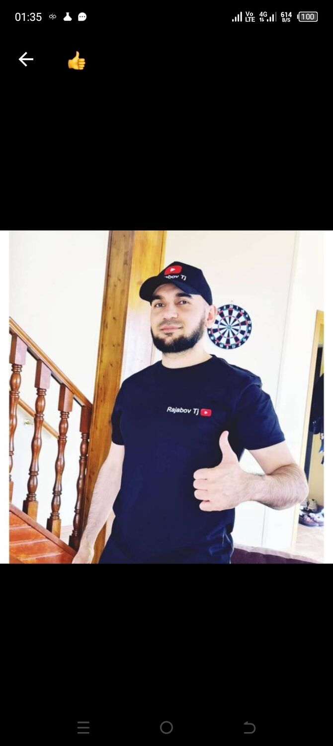 ���������� ��������, ���� ������� �����, 32 ����, ������������ ��� ������, ����� � ���������