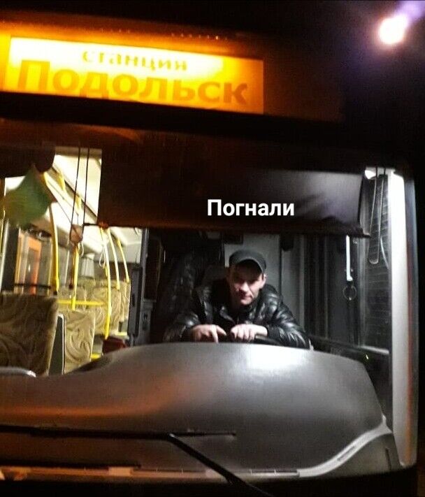 ���������� ��������, ���� ������� ����, 37 ���, ������������ ��� ����� � ���������, c�������� ���������