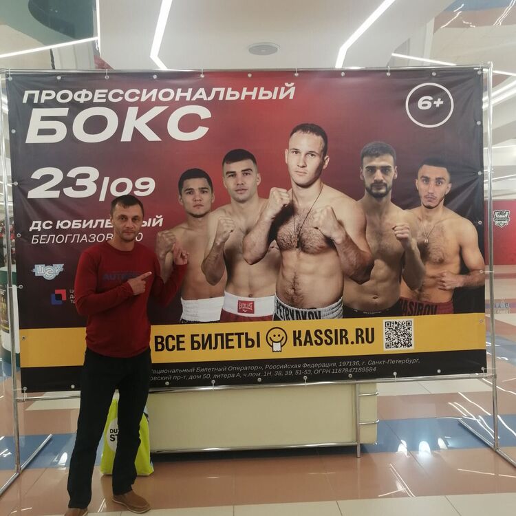 ���� 40311767 ������� ��������, 44 ����, ���� ���������� � ���������� ������