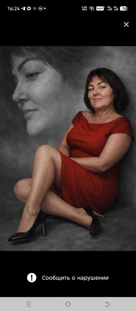 ���������� ���������, ���� ������� ��������, 54 ����, ������������ ��� ������, ����� � ���������