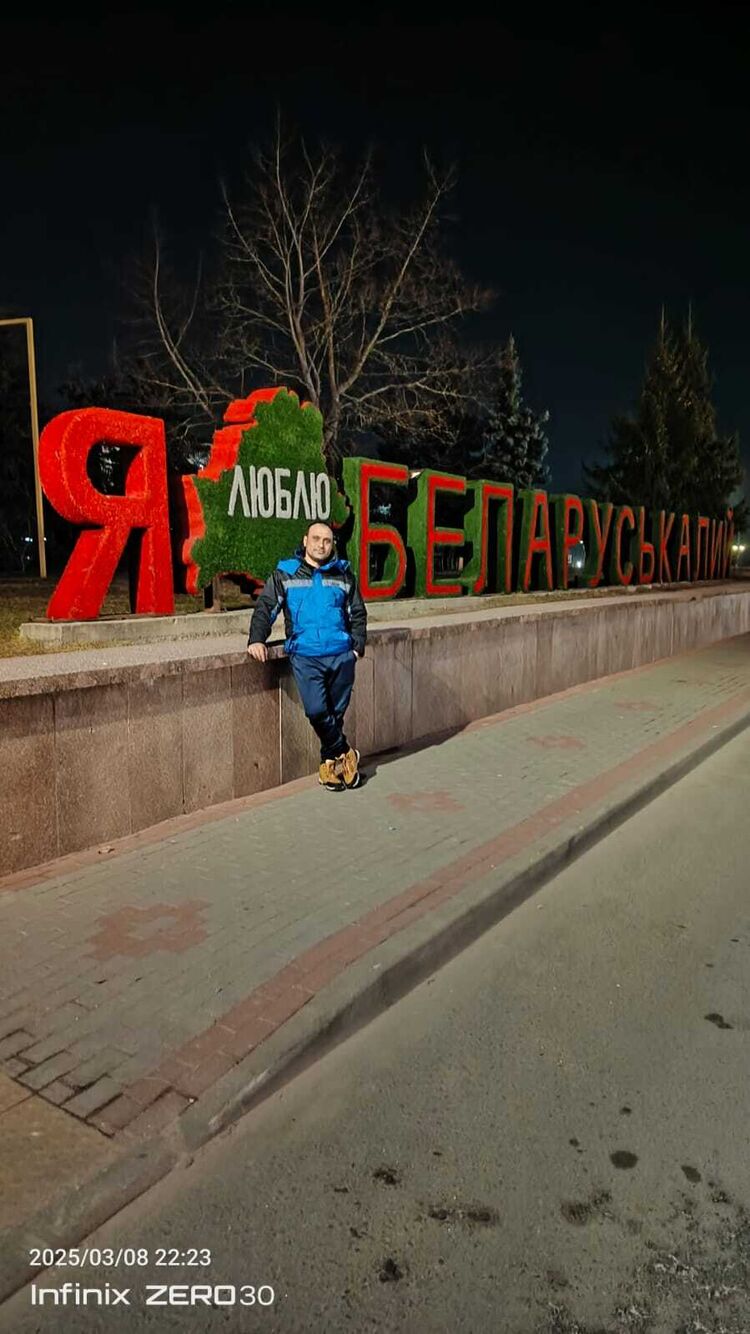 ���������� ���������, ���� ������� ������, 38 ���, ������������ ��� ������, c�������� ���������, ���������