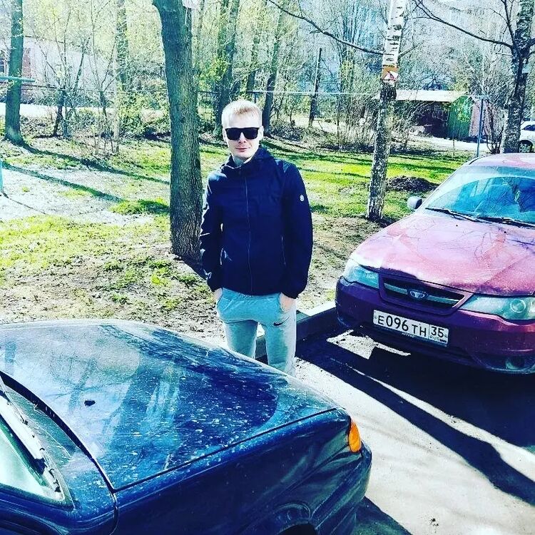 ���� 29865517 ������� �����, 29 ���, ���� ���������� � �������