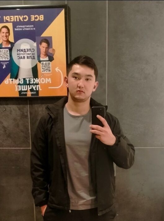 ���������� ������, ���� ����� Bek, 25 ���, ������������ ��� ����� � ���������, c�������� ���������, ���������