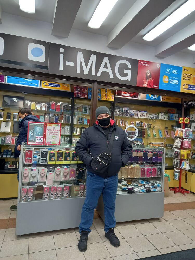 ���������� ����, ���� ������� �����, 44 ����, ������������ ��� ������