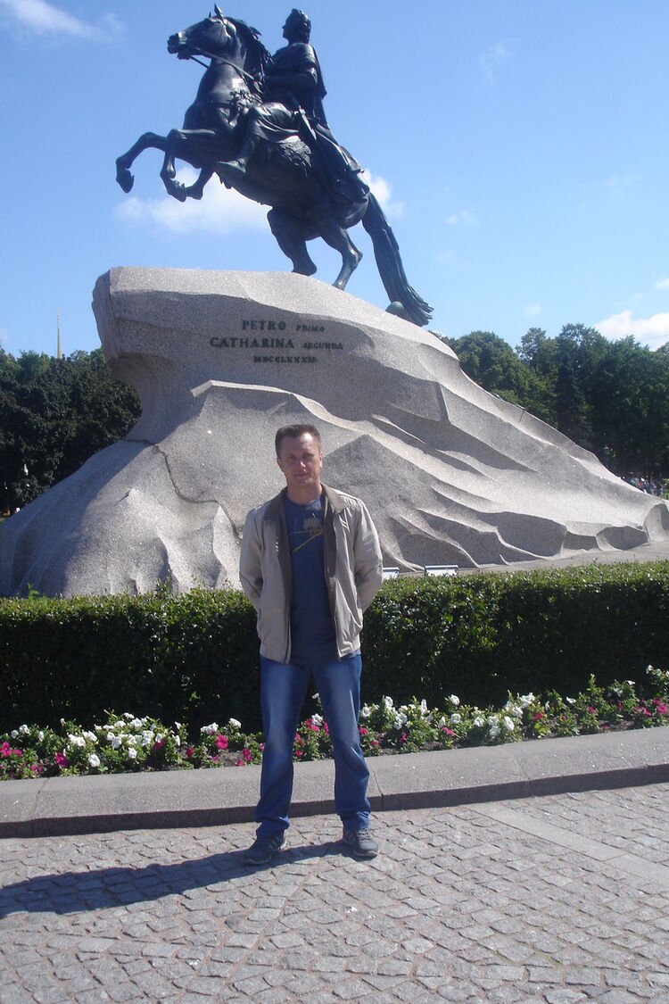 ���������� ������, ���� ������� ���������, 49 ���, ������������ ��� ������, ����� � ���������, c�������� ���������