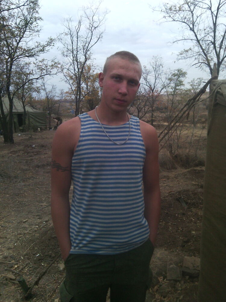 ���� 5029387 ������� ���������, 30 ���, ���� ���������� � ������