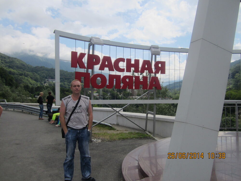 ���������� ������ ��������, ���� ������� �������, 51 ���, ������������ ��� ������, ����� � ���������, c�������� ���������