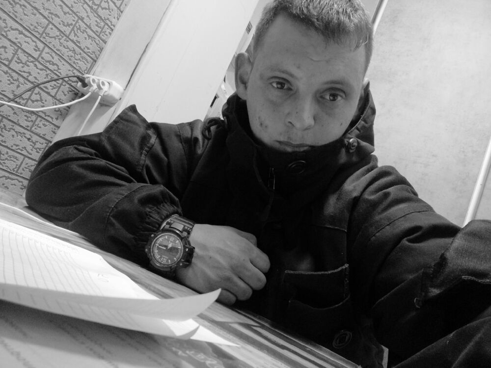 ���� 42846347 ������� �������, 32 ����, ���� ���������� � ������������