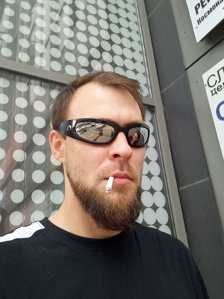 ���������� ������-��-����, ���� ������� �������, 38 ���, ������������ ��� ������, ����� � ���������