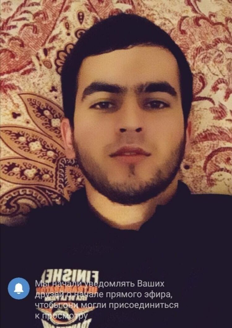 ���� 29457237 ������� ������, 28 ���, ���� ���������� � �������������