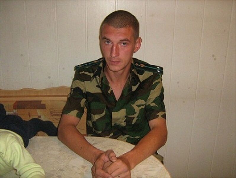 ���� 24127587 ������� ����, 45 ���, ���� ���������� � ������������