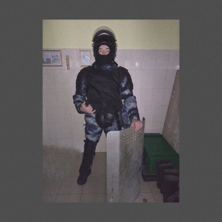 ���� 25688607 ������� ����, 27 ���, ���� ���������� � ���������