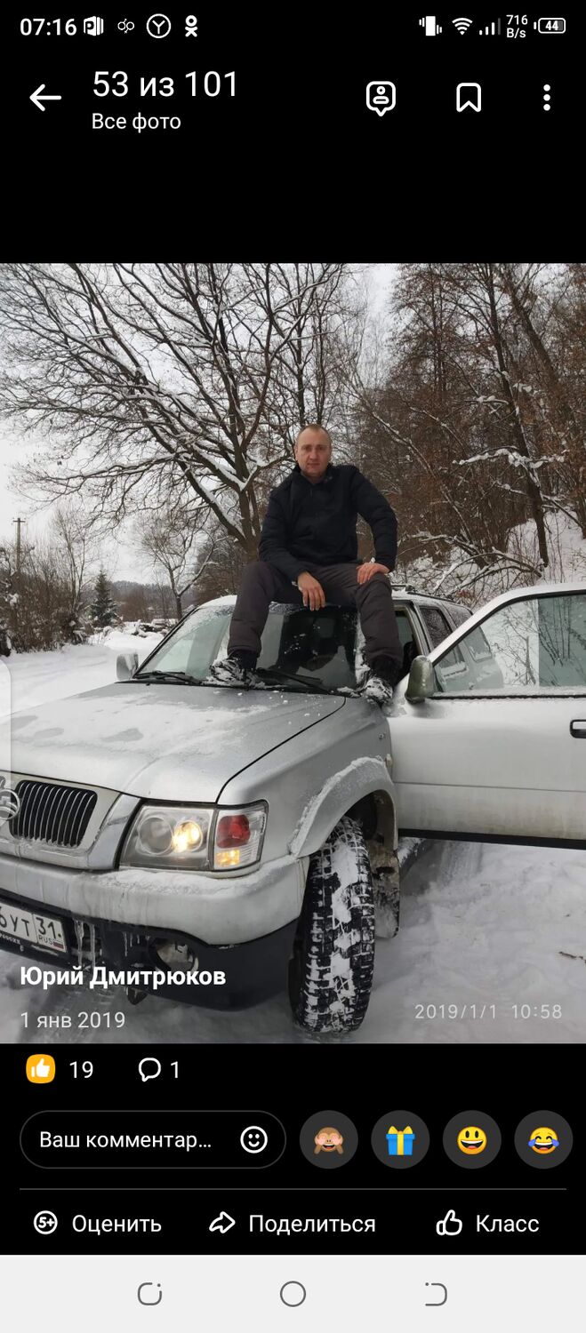 ���������� ����, ���� ������� ����, 45 ���, ������������ ��� ������, ����� � ���������