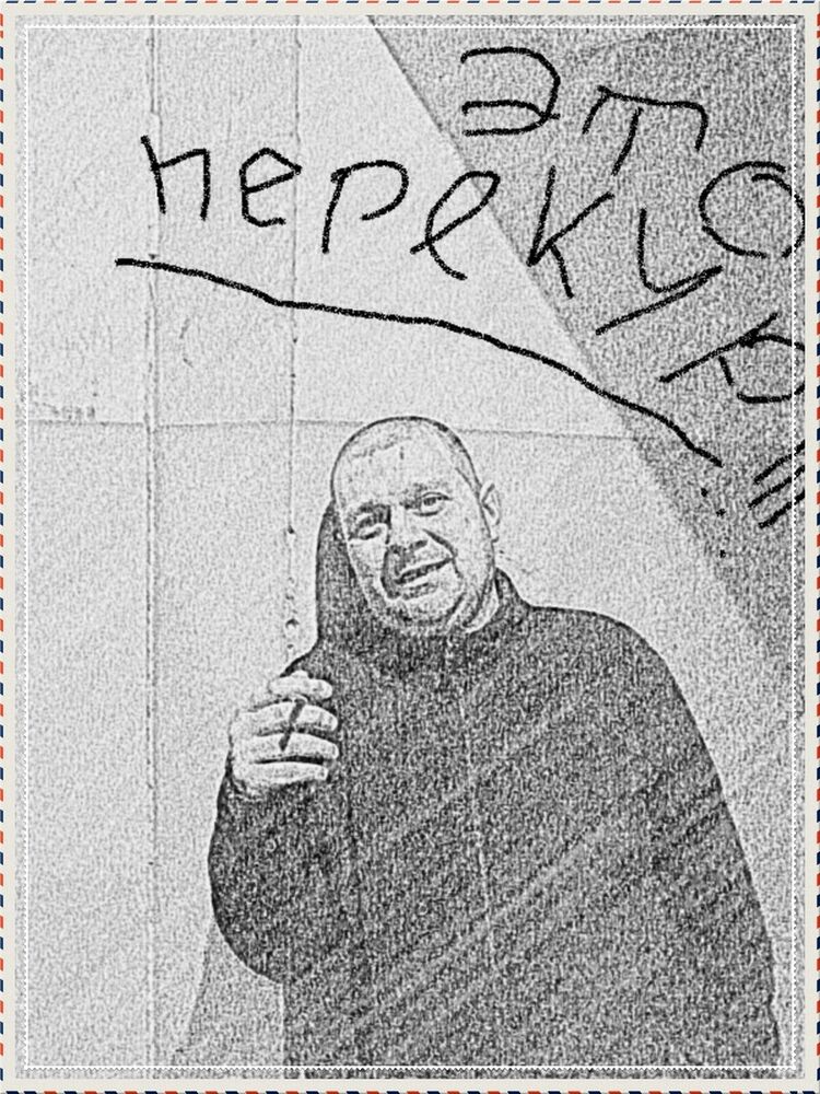  11858737  , 45 ,    