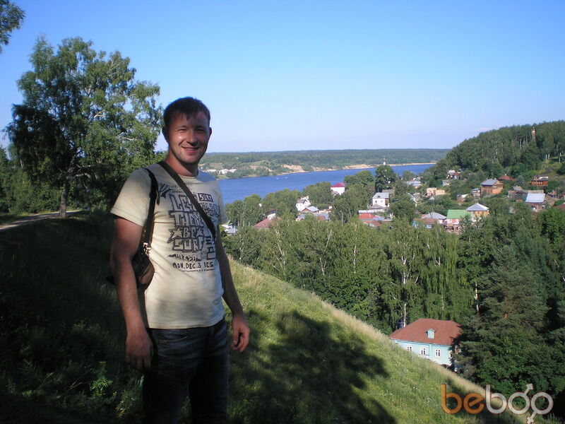  -,   Otez, 43 ,   