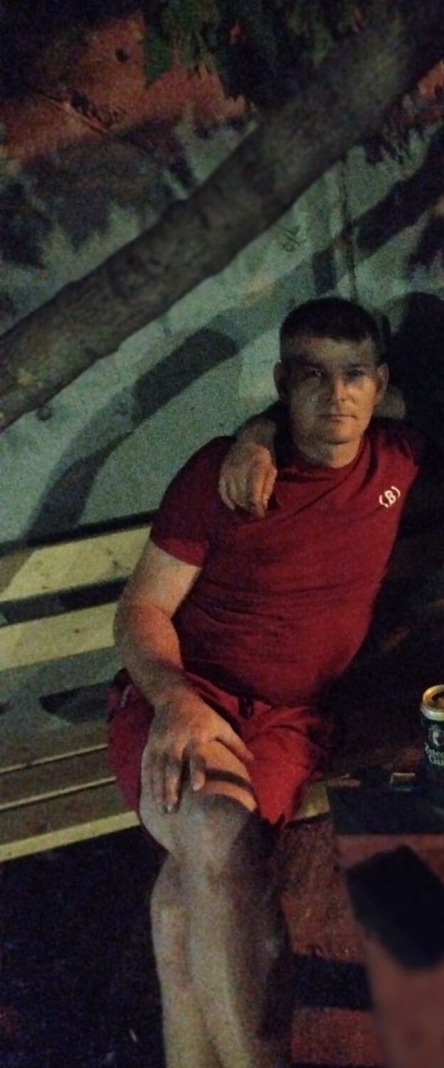 ���� 33087957 ������� ���������, 38 ���, ���� ���������� � �������-��-����