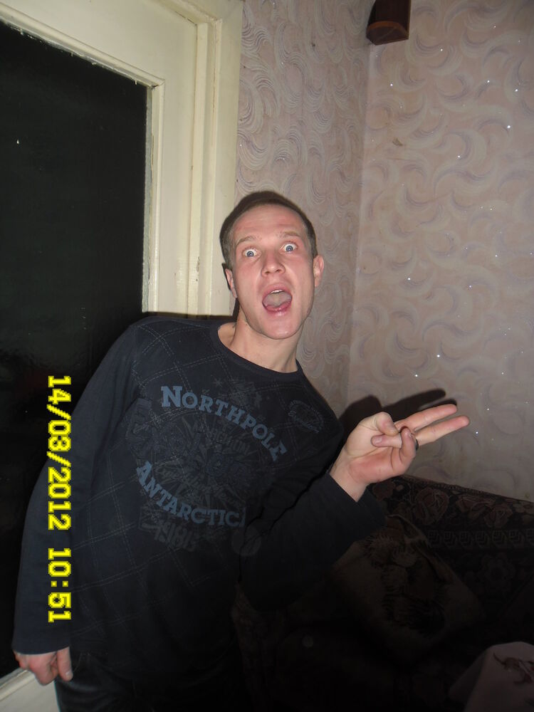  5771327  Krotik, 36 ,    