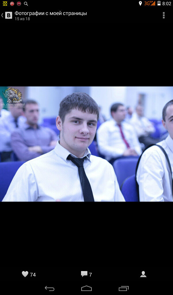 ���������� ������, ���� ������� �����, 38 ���, ������������ ��� ������