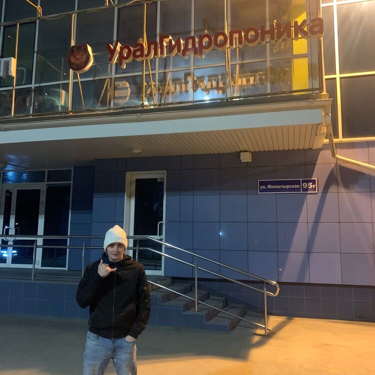 ���� 25548147 ������� �����, 26 ���, ���� ���������� � �����