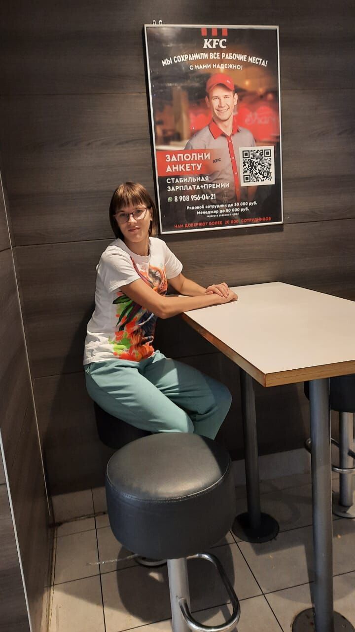 ���� 38494817 ������� ����, 34 ����, ���� ���������� � ��������