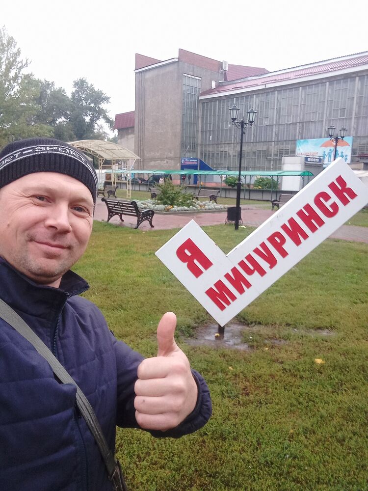  ,   Svarnoy, 40 ,   ,   