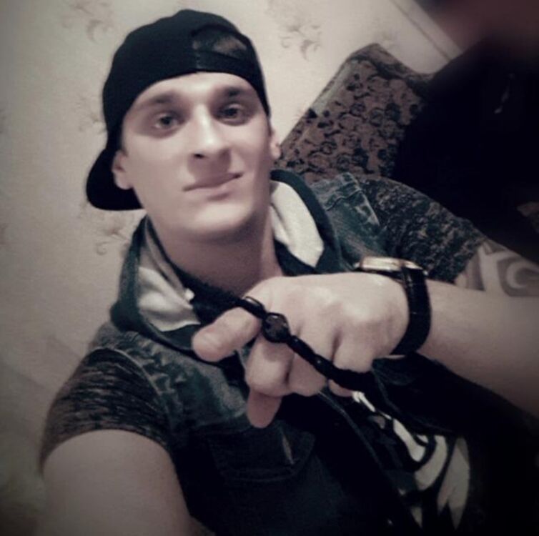 ���� 38087297 ������� �����, 32 ����, ���� ���������� � ����������