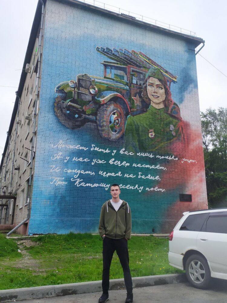 ���� 44245807 ����� ������, 21 ���, ���� ���������� � ����������