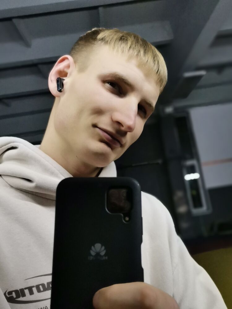 ���� 54892597 ����� ������, 23 ����, ���� ���������� � �����