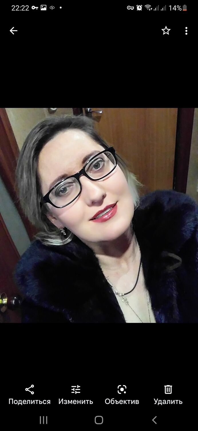 ���������� �������, ���� ������� �������, 45 ���, ������������ ��� ������, ����� � ���������