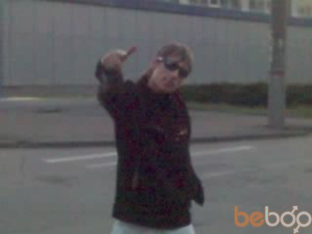 ���������� ������ ���, ���� ������� �����, 41 ���, ������������ ��� ������, ����� � ���������, c�������� ���������, ���������