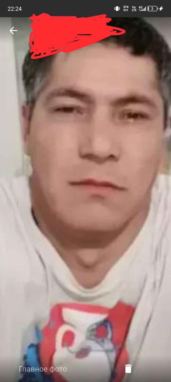  47539897  , 41 ,    