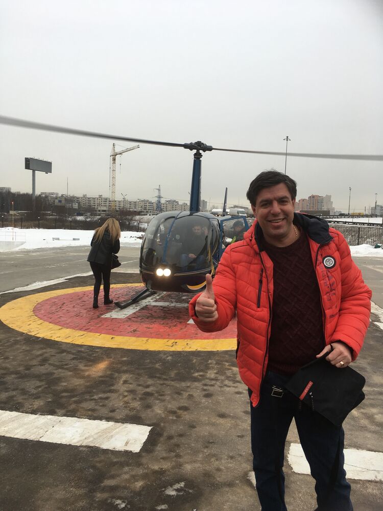 ���������� ������, ���� ������� �����, 45 ���, ������������ ��� ������, ����� � ���������