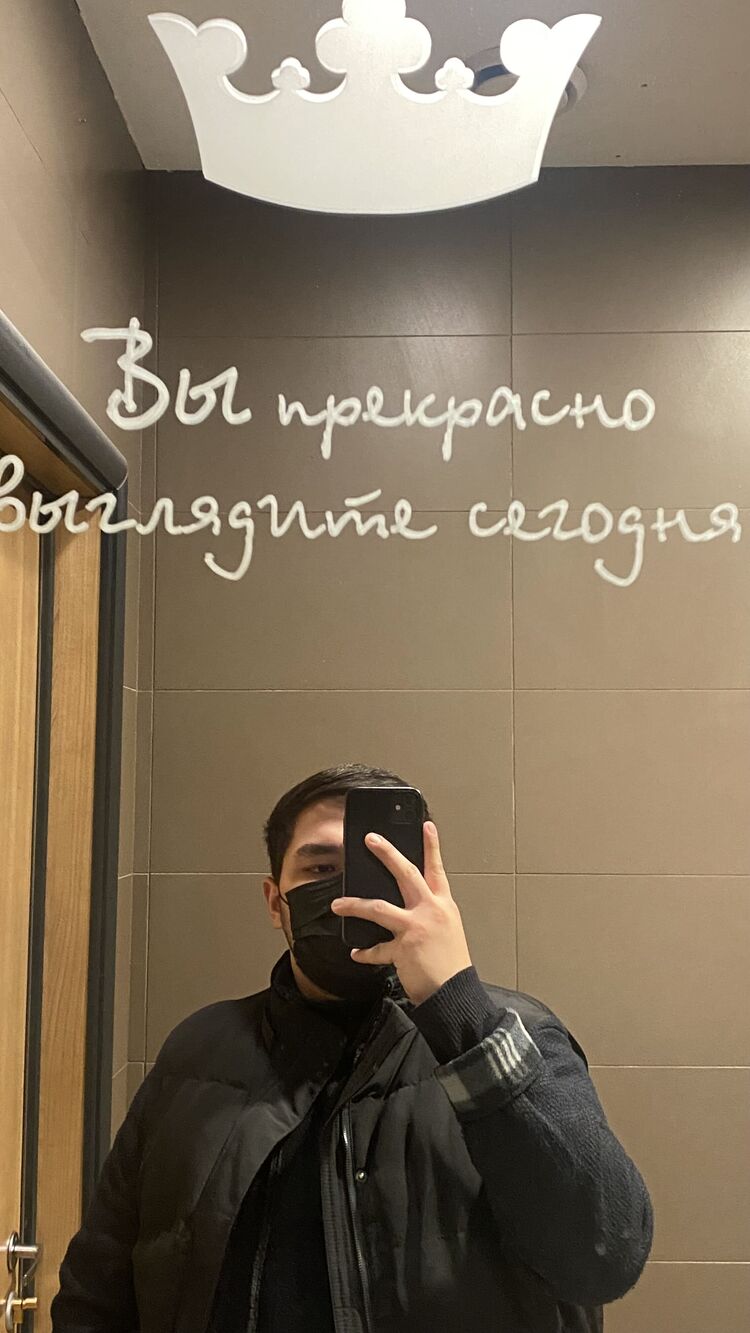 ���� 33143837 ����� ���, 25 ���, ���� ���������� � ������