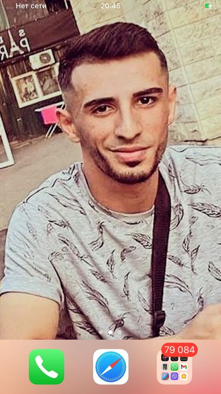 ���������� �������, ���� ������� �����, 29 ���, ������������ ��� ������, ����� � ���������, c�������� ���������, ���������