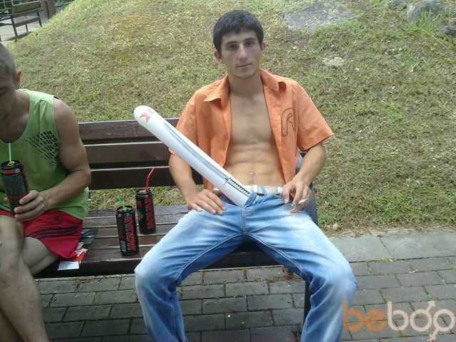  ,   Aram, 32 ,     , c 