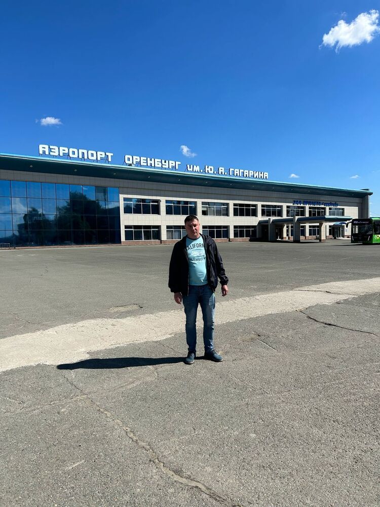 ���� 51645217 ������� �����, 39 ���, ���� ���������� � ������